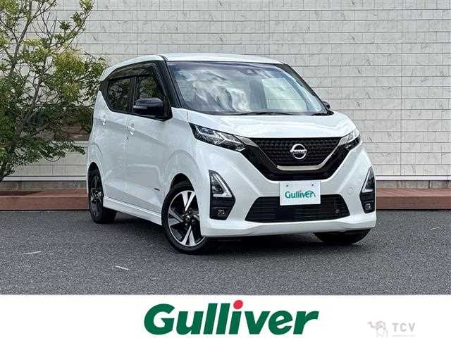 2021 Nissan DAYZ