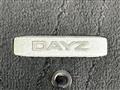 2021 Nissan DAYZ