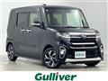 2021 Daihatsu Tanto