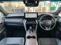 2024 Toyota Harrier Hybrid