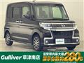 2019 Daihatsu Tanto