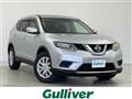 2017 Nissan X-Trail