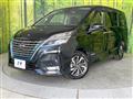 2022 Nissan Serena