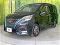 2022 Nissan Serena