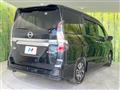 2022 Nissan Serena