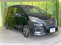 2022 Nissan Serena