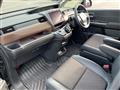 2020 Honda Freed
