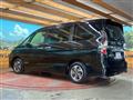 2022 Nissan Serena