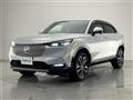 2021 Honda VEZEL