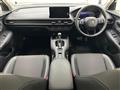 2023 Honda Honda Others