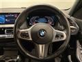 2021 BMW 1 Series