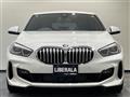 2021 BMW 1 Series