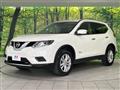2016 Nissan X-Trail