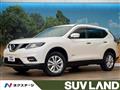 2016 Nissan X-Trail