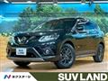 2016 Nissan X-Trail