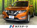 2018 Nissan X-Trail