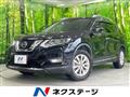 2018 Nissan X-Trail