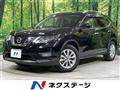 2019 Nissan X-Trail