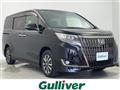 2019 Toyota Esquire