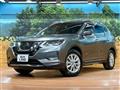 2020 Nissan X-Trail
