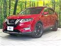 2020 Nissan X-Trail