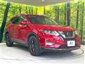 2020 Nissan X-Trail