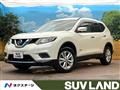2016 Nissan X-Trail