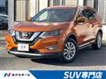 2018 Nissan X-Trail