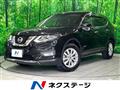 2018 Nissan X-Trail