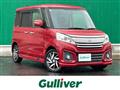 2016 Suzuki Spacia