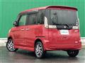 2016 Suzuki Spacia