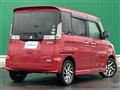 2016 Suzuki Spacia