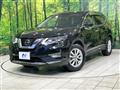 2020 Nissan X-Trail