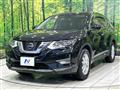 2020 Nissan X-Trail
