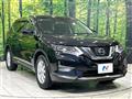 2020 Nissan X-Trail