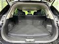 2020 Nissan X-Trail
