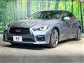2016 Nissan Skyline