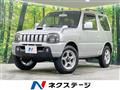 2011 Suzuki Jimny