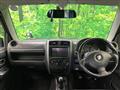 2014 Suzuki Jimny