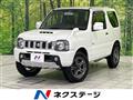 2014 Suzuki Jimny