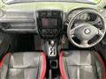 2014 Suzuki Jimny