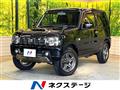 2015 Suzuki Jimny