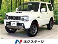 2016 Suzuki Jimny