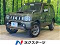 2017 Suzuki Jimny