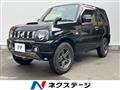 2017 Suzuki Jimny