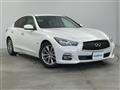 2014 Nissan Skyline