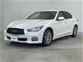 2014 Nissan Skyline