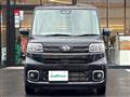 2020 Daihatsu Tanto