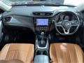 2019 Nissan X-Trail Hybrid