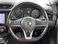 2019 Nissan X-Trail Hybrid